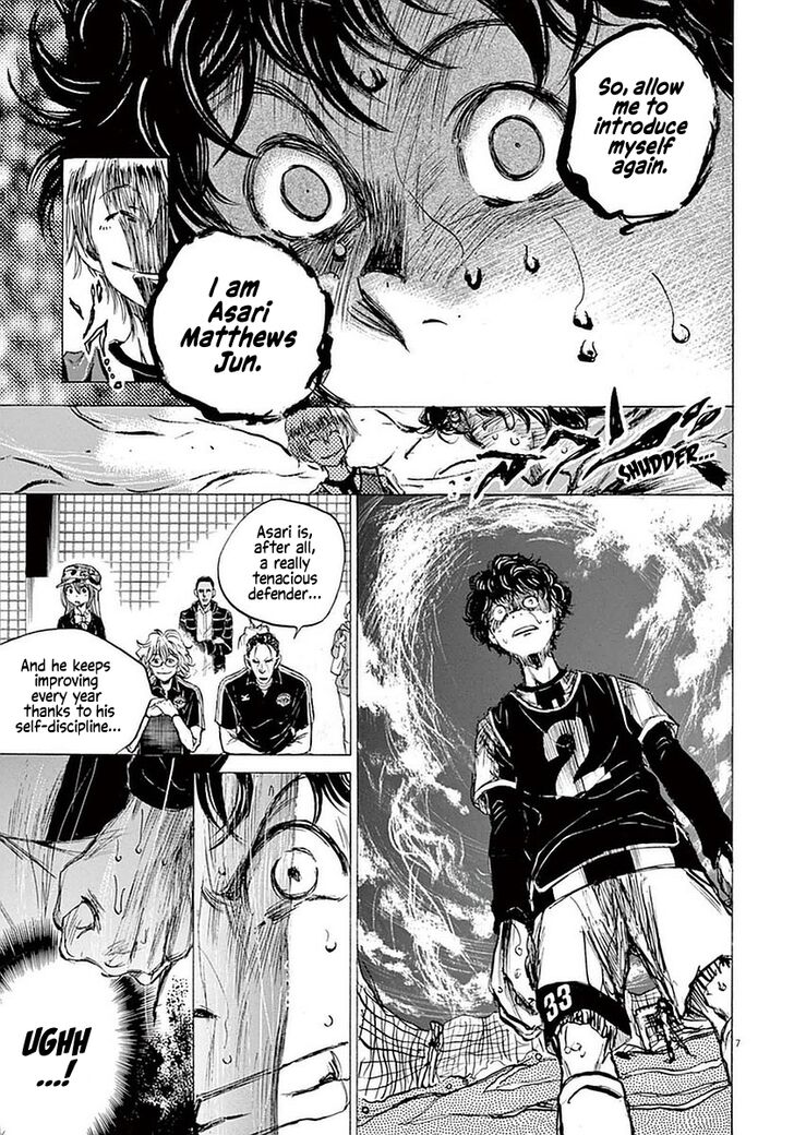 Ao Ashi, Chapter 33 image 07